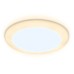 Встраиваемый светодиодный светильник Ambrella Light Led Downlight DCR303