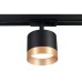 Трековый однофазный светильник Ambrella Light Track System GL5365