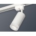 Трековый однофазный светильник Ambrella Light Track System XT6322080 (A2520, C6322, N6150)