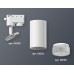 Трековый однофазный светильник Ambrella Light Track System XT6322080 (A2520, C6322, N6150)