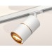 Комплект трекового светильника Ambrella Light Track System XT7401021 (A2536, C7401x2, A2072, N7004)