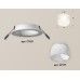 Встраиваемый светильник Ambrella Light Techno XC7621047 (C7621, N7177)