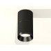 Потолочный светильник Ambrella Light Techno Spot XS7402161 (C7402, A2071, C7402, N7031)