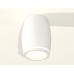 Накладной светильник Ambrella Light Techno XS1122020 (C1122, N7120)