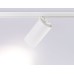 Трековый магнитный светильник Ambrella Light Magnetic Track System GL3845