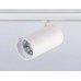 Трековый магнитный светильник Ambrella Light Magnetic Track System GL3845