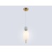 Подвесной светильник Ambrella Light High Light Ceramo Modern LH53101