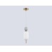 Подвесной светильник Ambrella Light High Light Ceramo Modern LH53101