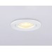 Встраиваемый светильник Ambrella Light Standard Tech TN102450
