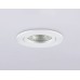Встраиваемый светильник Ambrella Light Standard Tech TN102450