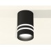 Накладной светильник Ambrella Light Techno XS6302062 (C6302, N6236)