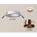 Встраиваемый светильник Ambrella Light Techno Spot XC6512025 (C6512, N6135)