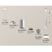 Подвесной светильник Ambrella Light Techno Spot XP8120001 (A2301, A2060x2, C6325x3, A2101, C8120, N8118)