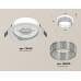 Встраиваемый светильник Ambrella Light Techno Spot XC8050030 (C8050, N8480)