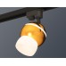 Трековый однофазный светильник Ambrella Light Track System XT1105008 (A2521, C1105, N7177)
