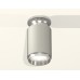 Накладной светильник Ambrella Light Techno XS6314100 (N6903, C6314, N6122)