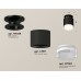 Потолочный светильник Ambrella Light Techno Spot XS7511065 (N7926, C7511, N7160)