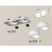 Встраиваемый светильник Ambrella Light Techno Spot XC6525065 (C6525, N6248)