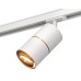 Комплект трекового светильника Ambrella Light Track System XT7401021 (A2536, C7401x2, A2072, N7004)