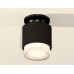 Потолочный светильник Ambrella Light Techno Spot XS7511065 (N7926, C7511, N7160)