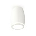 Накладной светильник Ambrella Light Techno XS1122020 (C1122, N7120)