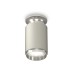 Накладной светильник Ambrella Light Techno XS6314100 (N6903, C6314, N6122)