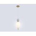 Подвесной светильник Ambrella Light High Light Ceramo Modern LH53101