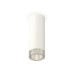 Потолочный светильник Ambrella Light Techno Spot XS6342020 (C6342, N6150)