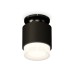 Потолочный светильник Ambrella Light Techno Spot XS7511065 (N7926, C7511, N7160)