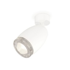 Спот Ambrella Light Techno Spot XM1122002 (A2202, C1122, N7191)