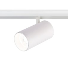 Трековый магнитный светильник Ambrella Light Magnetic Track System GL3845