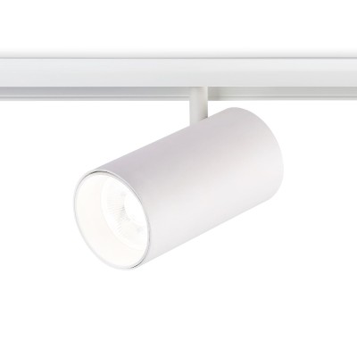 Трековый магнитный светильник Ambrella Light Magnetic Track System GL3845