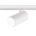 Трековый магнитный светильник Ambrella Light Magnetic Track System GL3845