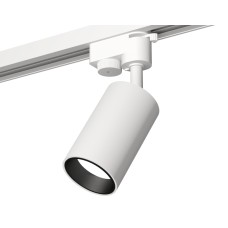Трековый однофазный светильник Ambrella Light Track System XT6322021 (A2520, C6322, N6111)