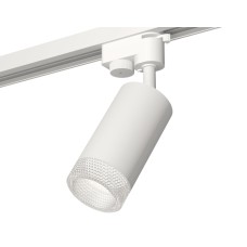 Трековый однофазный светильник Ambrella Light Track System XT6322080 (A2520, C6322, N6150)