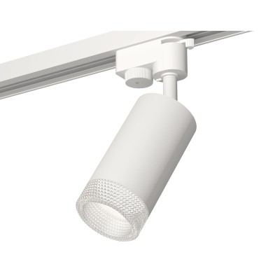 Трековый однофазный светильник Ambrella Light Track System XT6322080 (A2520, C6322, N6150)