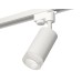 Трековый однофазный светильник Ambrella Light Track System XT6322080 (A2520, C6322, N6150)