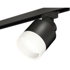 Трековый светильник Ambrella Light Track System XT8111001 (A2526, A2106, C8111, N8401)