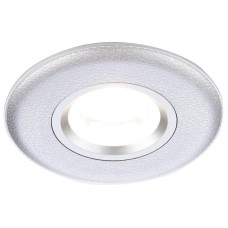 Встраиваемый светильник Ambrella Light Classic P2340 SL