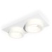 Встраиваемый светильник Ambrella Light Techno Spot XC6525065 (C6525, N6248)