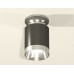 Накладной светильник Ambrella Light Techno XS6303101 (N6903, C6303, N6132)