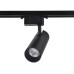 Трековый однофазный светильник Ambrella Light Track System GL5860