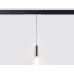 Трековый магнитный светильник Ambrella Light Magnetic 220V GL1432