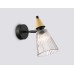 Бра Ambrella Light High Light Heigh Light LH58118