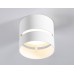 Накладной светильник Ambrella Light Techno spot TN71050
