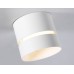 Накладной светильник Ambrella Light Techno spot TN71050