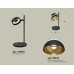 Настольная лампа Ambrella Light Traditional (C9802, N8145) XB9802101