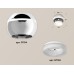 Накладной светильник с дополнительной подсветкой Ambrella Light Techno XS1104030 (C1104, N7165)