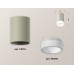 Накладной светильник Ambrella Light Techno XS6314041 (C6314, N6248)