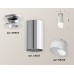 Накладной светильник Ambrella Light Techno XS6325082 (N6903, C6325, N6256)
